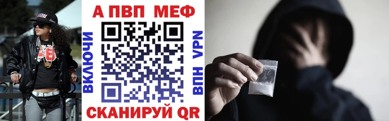 Купить Медногорск Гашиш  СОЛЬ  Мефедрон  МАРИХУАНА  Cocaine 