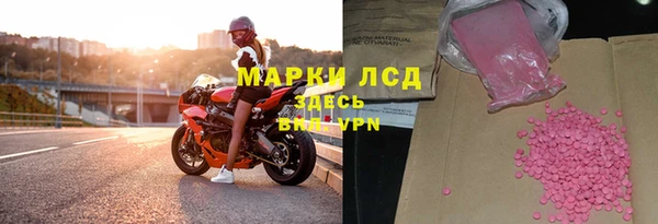 MDMA Premium VHQ Тында