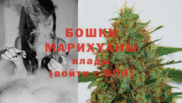 марки nbome Волосово