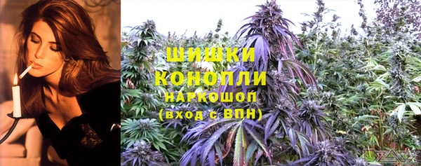 марки nbome Волосово