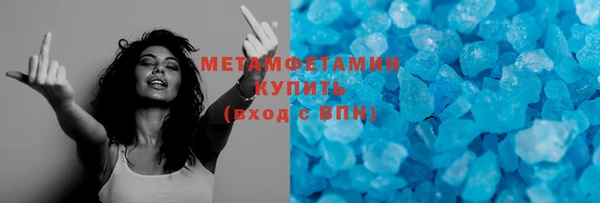 прущая мука Туринск