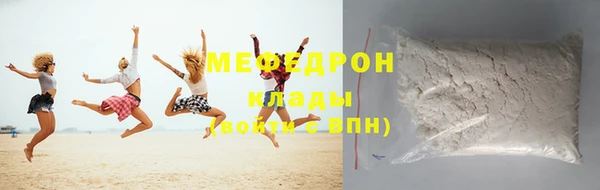 марки nbome Волосово