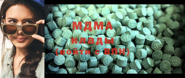 марки nbome Волосово