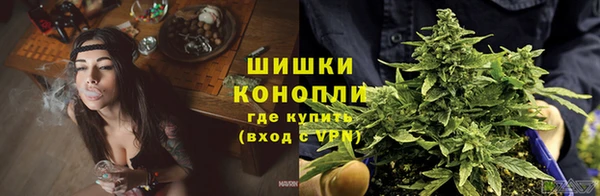наркотики Верхнеуральск