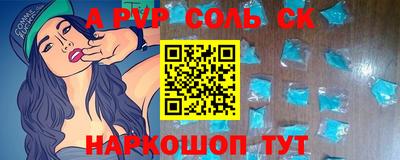 крисы Жуковский