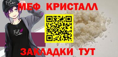 альфа пвп Заводоуковск