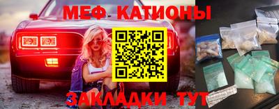 mdma Азнакаево