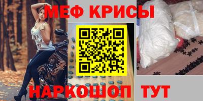 крисы Жуковский