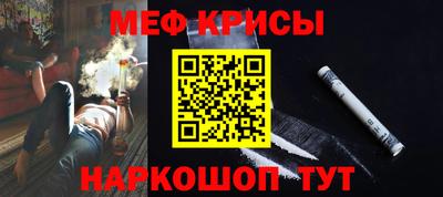 крисы Жуковский