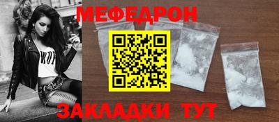 крисы Жуковский