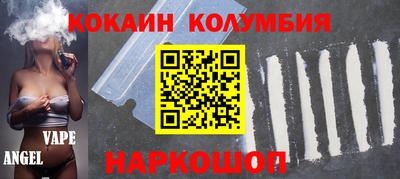 альфа пвп Заводоуковск
