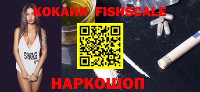 mdma Азнакаево