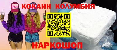крисы Жуковский