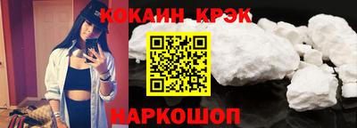 круглые Заволжье