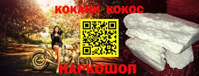 крисы Жуковский