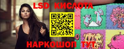 альфа пвп Заводоуковск