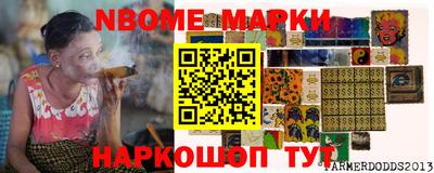 крисы Жуковский