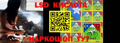 марихуана Абакан