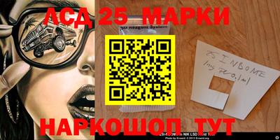 mdma Азнакаево