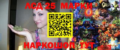 крисы Жуковский