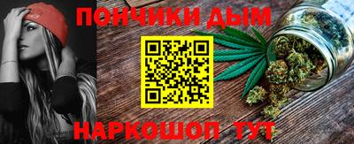 mdma Азнакаево