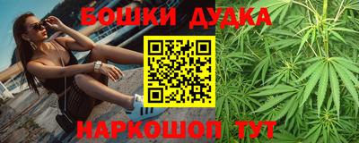 круглые Заволжье
