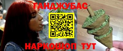 mdma Азнакаево