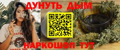 круглые Заволжье
