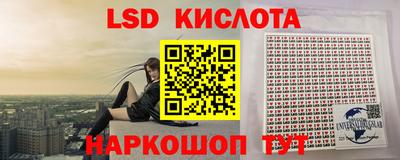 круглые Заволжье
