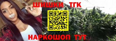 крисы Жуковский