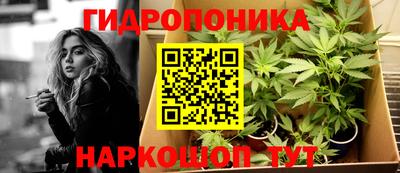 mdma Азнакаево