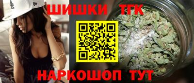 альфа пвп Заводоуковск