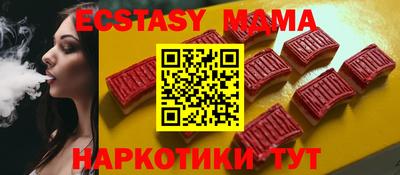 крисы Жуковский
