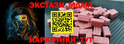 круглые Заволжье