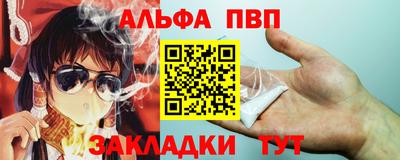 марихуана Абакан