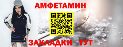 марихуана Абакан