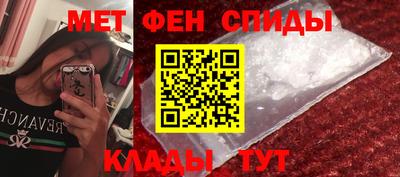 скорость Абинск