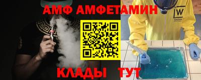 mdma Азнакаево