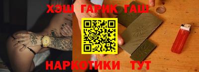 альфа пвп Заводоуковск