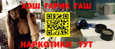 mdma Азнакаево