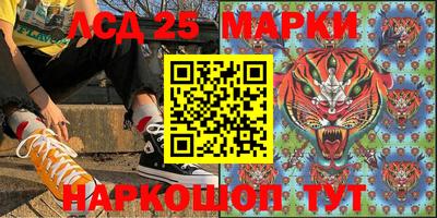 крисы Жуковский