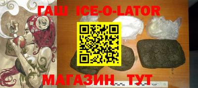 крисы Жуковский