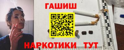 альфа пвп Заводоуковск