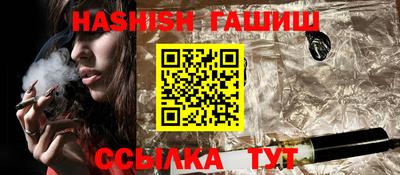 крисы Жуковский