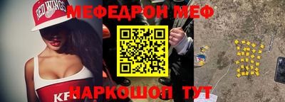 альфа пвп Заводоуковск
