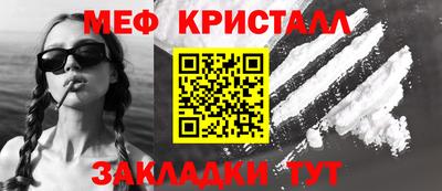 дурь Комсомольск-на-Амуре