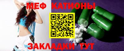 крисы Жуковский
