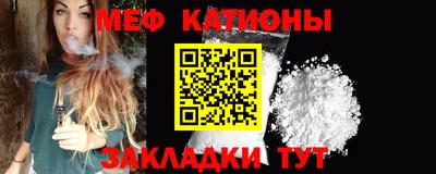крисы Жуковский