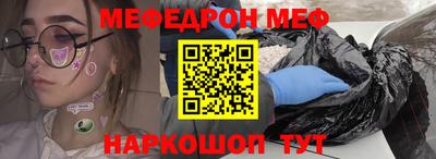 mdma Азнакаево