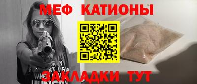 альфа пвп Заводоуковск
